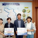 드림팜코리아 이미지