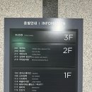 키즈쿠아 | 김포 풍무동 아기랑 실내 동물원 아쿠아 키즈카페 쥬쿠아