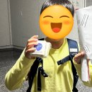 부산 백설기 맛집 부산 떡 방앗간 부산떡집 떡바라기 포토떡 주문 솔직후기