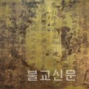 경주, 머물다3 이미지