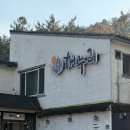 해누리 광주초월점 이미지