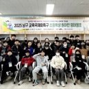 원어민 초등영어 이미지