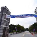 삼례IC(순천)