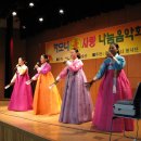 북구노인복지회관 이미지