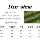 싼마이