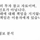 지티에쓰 이미지