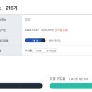 트리플알씨