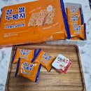 전지적 참견 간식 | 전참시 누룽지 메고지고 찹쌀누룽지 쌀과자 | 방송 탔던 그 간식 누룽지팝스넥