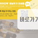 친니친니크리에이티브랩 이미지