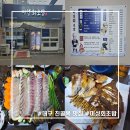 종로· 진골목 | 대구 종로 진골목 회. 초밥 맛집 [미성회초밥] 방문 후기