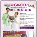 선우마트 이미지