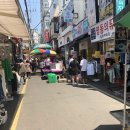 국제시장 - 남구 관문시장2길 43 | 국제시장