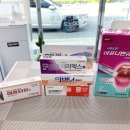 산강약국 이미지