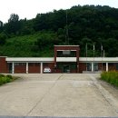 단성면사무소 이미지