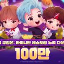 (주)레이나 컴퍼니 이미지