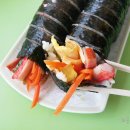 웰빙고추김밥 이미지