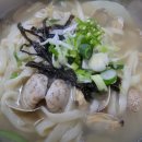 경동분식 - 경주시 안강시장길 30-4 | 경동분식