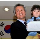 사랑축사 이미지