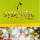 대학교재출판사