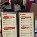 유가네닭갈비 대구시지점 | 점심 저녁으로 든든하게 혼자서도 먹기 좋은 유가네닭갈비 대구현풍점 신메뉴 후기