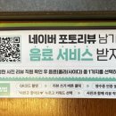 유가네닭갈비신대방삼거리역점