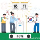 공주-15 이미지