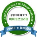 아이두코리아