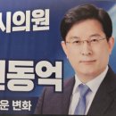 삼공인중개사사무소 이미지