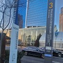 미래센트럴타워 | "7월, 송도의 미래가 내 곁으로 옵니다" – 센트럴파크 자율주행 버스 전격 시행! 🚌✨