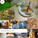 까르마(나) 이미지