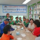 찬새미작은도서관 이미지