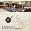 (주)코리안심플 | 소울 흑백요리사2 김희은셰프 2026 미쉐린 1스타 디너 상세후기