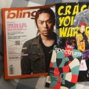 민씨한의원 이미지