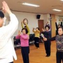 기공체조 이미지