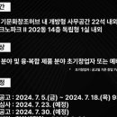 (주)지원 이미지