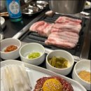 대평갈비 이미지