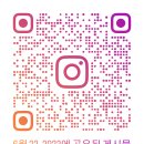딜라이트디케이크