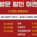 단니네일
