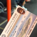 안동하회마을 | 경북 안동 여행 안동하회마을 후기1 - 주차하고 매표소 거쳐 셔틀버스~