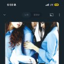 이가한방삼계탕