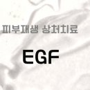 홈스킨케어 이미지