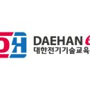 유정교육원 이미지