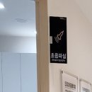 역곡비타민마취통증의학과의원 이미지