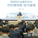 영암농협주유소 이미지