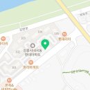 내곡동657 이미지