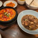 밥이보약 이미지