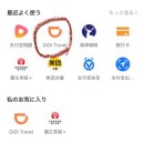 법원 | [대련 여행-3] 광복 80주년 기념 대련(다롄) 뤼순 감옥&amp;관동법원 후기