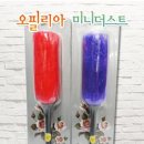 G0839 이미지