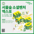 벤처스탠드 이미지