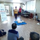 공암경로당 이미지